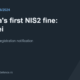 Romania's first NIS2 fine of 50,000 lei for failure to register